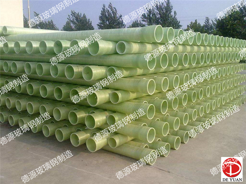 玻璃鋼電纜穿線(xiàn)管